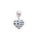 Berloque De Prata Coração Bandeira Grecia